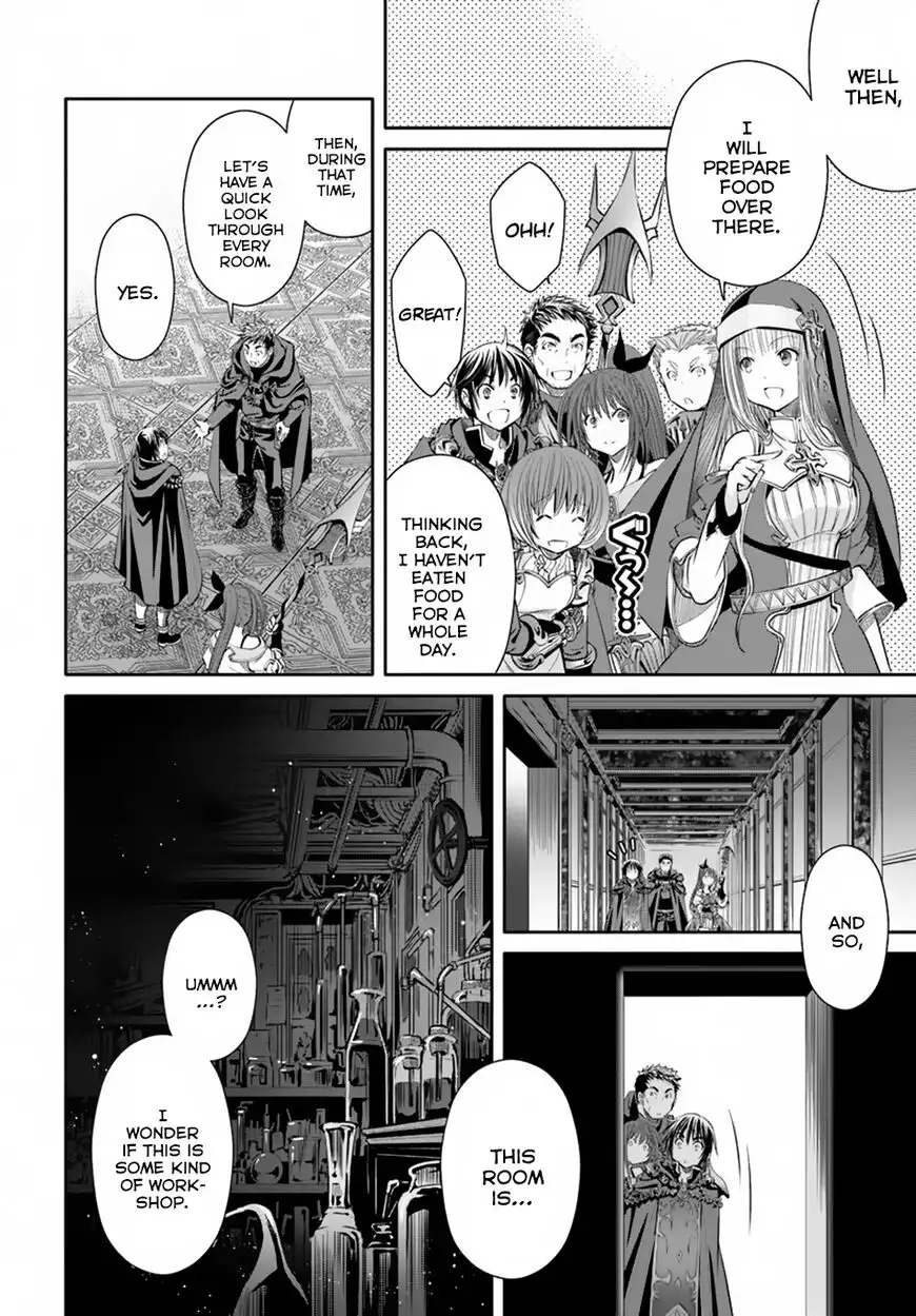 Hachinan tte, Sore wa Nai Deshou! Chapter 35 19